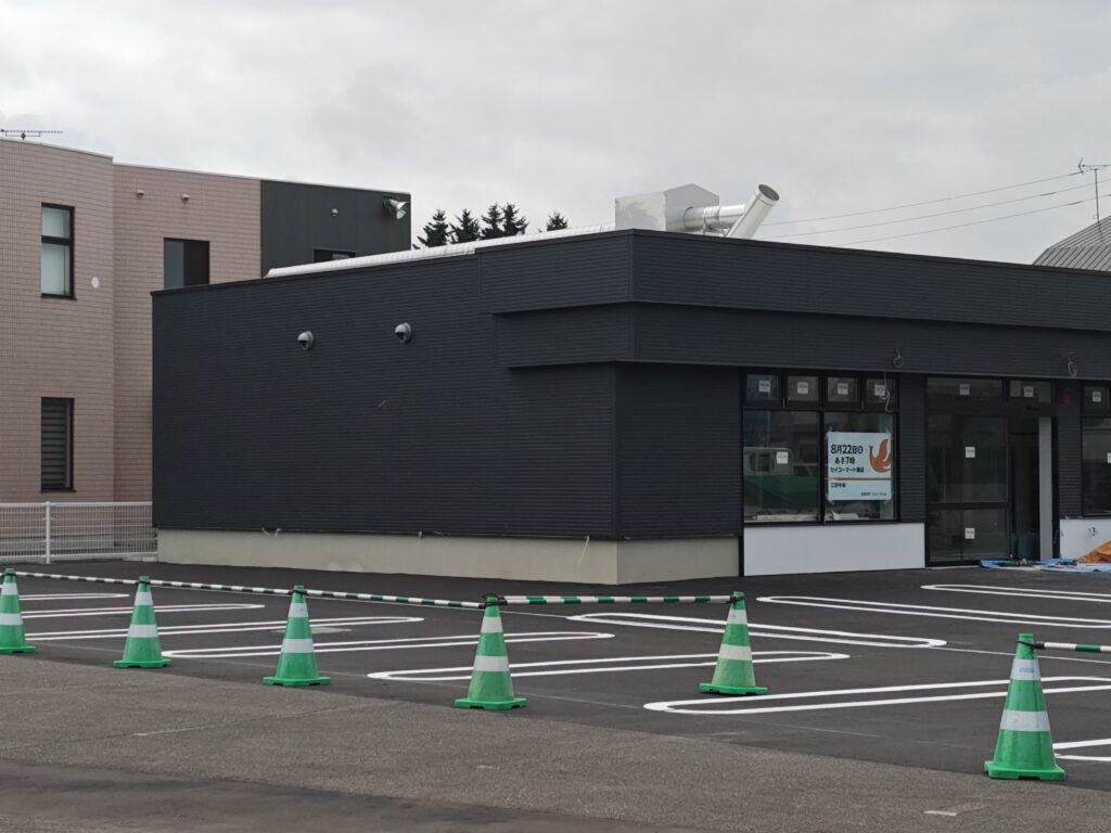 セイコーマート江別中央店