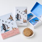 絵本『やまおやじ』刊行記念イベント