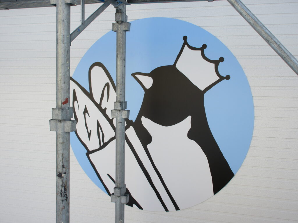 ペンギンベーカリー江別野幌店｜2026年1月23日オープン予定