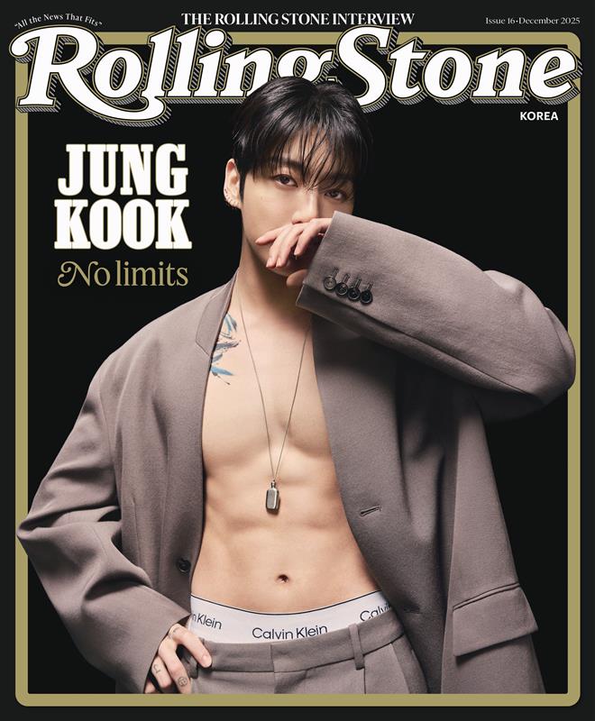 alt="江別蔦屋書店で日本独占予約 BTSジョングク表紙 Rolling Stone Korea 最新号"