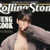 alt="江別蔦屋書店で日本独占予約 BTSジョングク表紙 Rolling Stone Korea 最新号"