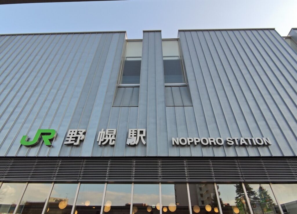 野幌駅前に建設予定のサービス付き高齢者住宅とメディカルモールのイメージ