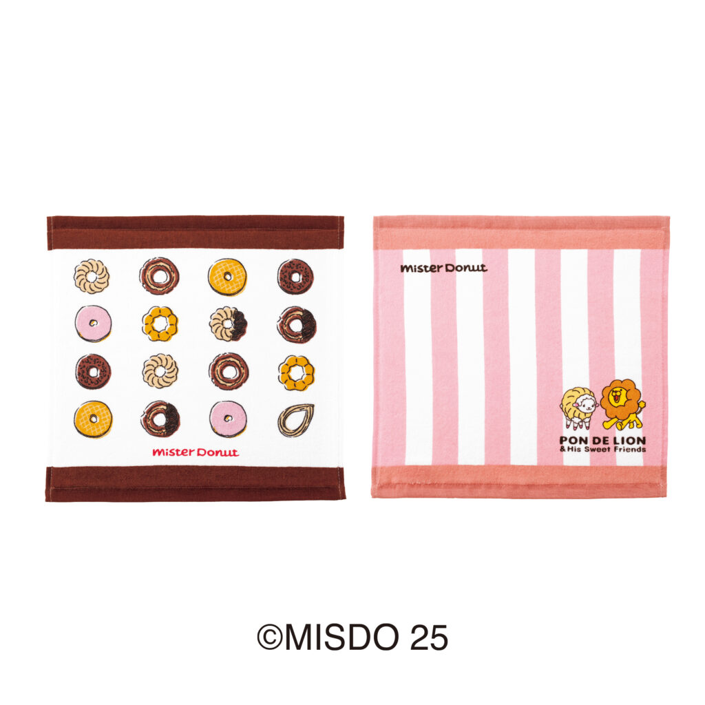 ミスタードーナツ イオン江別ショップ ミスド福袋2026 店舗販売の様子