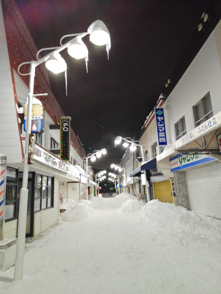江別市 大麻銀座商店街 解体前の感謝イベントの様子