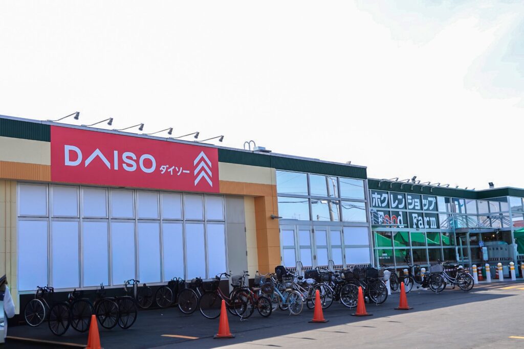 ホクレンショップ元江別店リニューアル外観とダイソー同時オープンイメージ