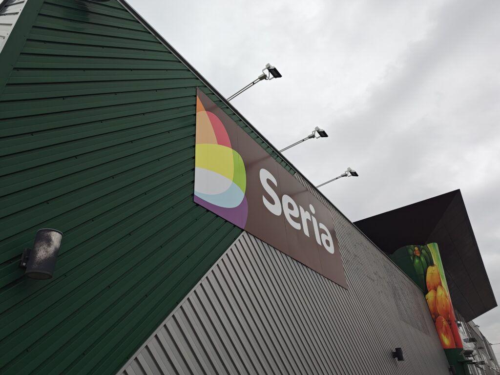 セリア大麻北町店 リニューアルオープン 江別 移転情報