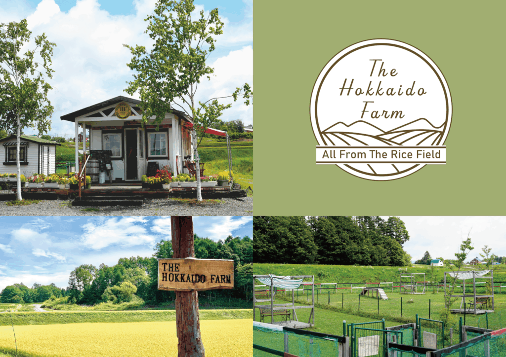 江別市大麻にオープンしたThe北海道ファームの米スイーツとライスミルクソフト